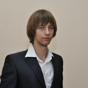 ���������� �������, ���� ������� ����, 32 ����, ������������ ��� ����� � ���������, c�������� ���������