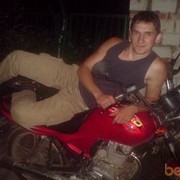  ,   Dimon, 40 ,   