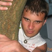 ���������� �����-���������, ���� ������� ����, 42 ����, ������������ ��� ������