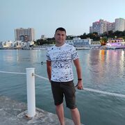 ���������� �������, ���� ������� ����, 32 ����, ������������ ��� ������, ����� � ���������, c�������� ���������