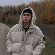 ���������� ������, ���� ����� ����, 23 ����, ������������ ��� ������, ����� � ���������, ���������