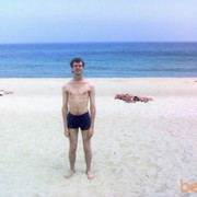 ���������� ����, ���� ������� ����, 42 ����, ������������ ��� ������