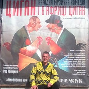 ,   Valentin, 46 ,  