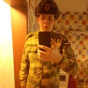  ,   Ivan, 23 ,   ,   , c , 