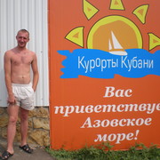 ���������� ������, ���� ������� �����, 40 ���, ������������ ��� ������, ����� � ���������, c�������� ���������