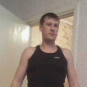 ���������� ������, ���� ������� ����, 41 ���, ������������ 