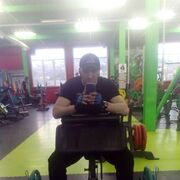 ���������� ������, ���� ������� ������, 42 ����, ������������ ��� ������, ����� � ���������