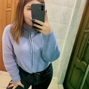  ,   , 21 ,   ,   , 