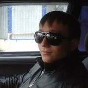  ,  Han, 32