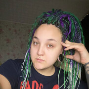  Frankfurt am Main,   , 27 ,   ,   , c , 