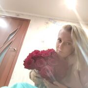 Знакомства Красная Гора, девушка Алина, 24
