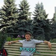 ���������� �������, ���� ������� �����, 32 ����, ������������ ��� ������, ����� � ���������, c�������� ���������