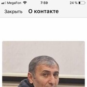  ,   , 44 ,   ,   