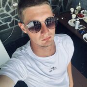 ���������� ������-��-����, ���� ����� �����, 23 ����, ������������ ��� ����� � ���������, c�������� ���������, ���������