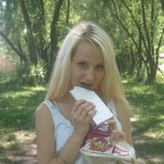 ���������� ������, ���� ������� ����, 29 ���, ������������ ��� ������, ����� � ���������, c�������� ���������