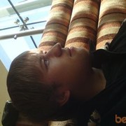  ,   Gelgimesh, 37 ,   ,   , c 