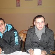 ���������� �����, ���� ������� ���������, 35 ���, ������������ ��� ������, ����� � ���������, c�������� ���������