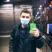 ���������� �������, ���� ������� BeQa, 33 ����, ������������ ��� ������, ����� � ���������