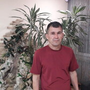 ,   Ibo, 50 ,   ,   