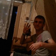 ���������� �����, ���� ������� ����, 39 ���, ������������ ��� ������, ����� � ���������, c�������� ���������