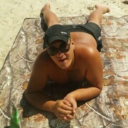 ���������� �����������, ���� ������� �������, 32 ����, ������������ ��� ������, ����� � ���������, c�������� ���������, ���������