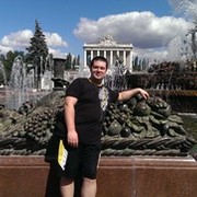 ���������� ������, ���� ������� ����, 38 ���, ������������ ��� ������