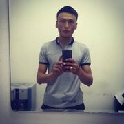  ,  , 20