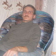 ���������� ������, ���� ������� ������, 47 ���, ������������ ��� ����� � ���������, c�������� ���������