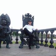 ���������� �������, ���� ������� ������, 52 ����, ������������ ��� ������, ����� � ���������, c�������� ���������