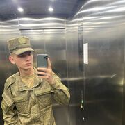 ���������� �����-���������, ���� ����� ����, 22 ����, ������������ ��� ����� � ���������, ���������