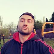 ���������� ������-��-����, ���� ������� ����, 33 ����, ������������ ��� ������, ����� � ���������, c�������� ���������, ���������