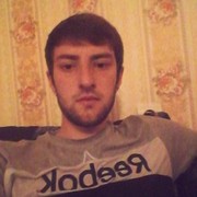 ,  , 32