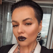  ,   Maria, 27 ,   ,   