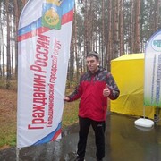  ,   Oleg, 29 ,   ,   , c 