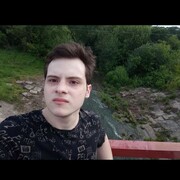  ,   , 25 ,   ,   , c , 