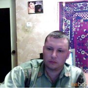  ,   Dmitriy, 43 ,   