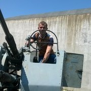 ���������� �����, ���� ������� ������, 41 ���, ������������ ��� ������