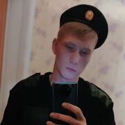   ,   , 23 ,   ,   , 