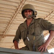 ���������� ����, ���� ������� ������, 48 ���, ������������ ��� ������, ����� � ���������