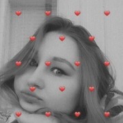 ���������� ��������, ��������