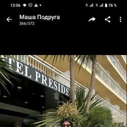  ,   , 58 ,     