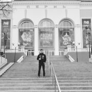 ���������� �����, ���� ������� ������, 29 ���, ������������ ��� ������, ����� � ���������