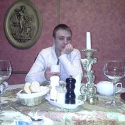  ,   Artem, 39 ,   