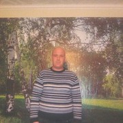 ���������� ���������, ���� ������� ���������, 45 ���, ������������ ��� ������, ����� � ���������, c�������� ���������