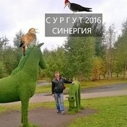 ���������� ������, ���� ������� ����, 53 ����, ������������ ��� ����� � ���������, c�������� ���������