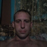  -,   , 31 ,   ,   , c 