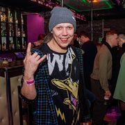 ���������� ������ ��������, ���� ������� ������, 33 ����, ������������ ��� ������, ����� � ���������