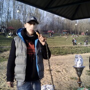 ���������� ������, ���� ������� ����, 41 ���, ������������ ��� ����� � ���������, c�������� ���������