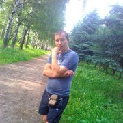 ���������� ������ ��������, ���� ������� ����, 41 ���, ������������ ��� ������