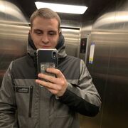 ���������� ���������, ���� ����� ���, 23 ����, ������������ ��� ������, ����� � ���������, c�������� ���������, ���������